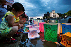 Japan: Obilježena 72. godišnjica nuklearnog napada na Hirošimu