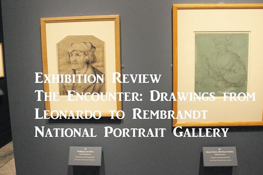 portreti, London, Foto: YouTube