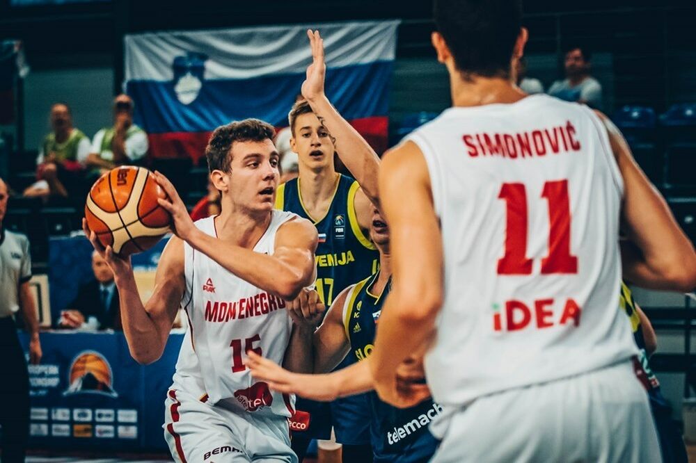 Juniorska košarkaška reprezentacija, Foto: FIBA.COM