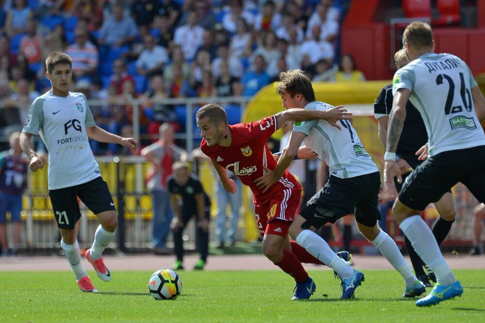 ARSENAL TULA, Foto: Arsenaltula.ru