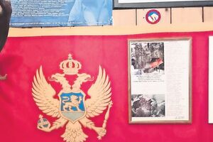 Uz Visockog i zastava Crne Gore