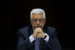 Abas najavio nastavak finansijskog pritiska na Hamas