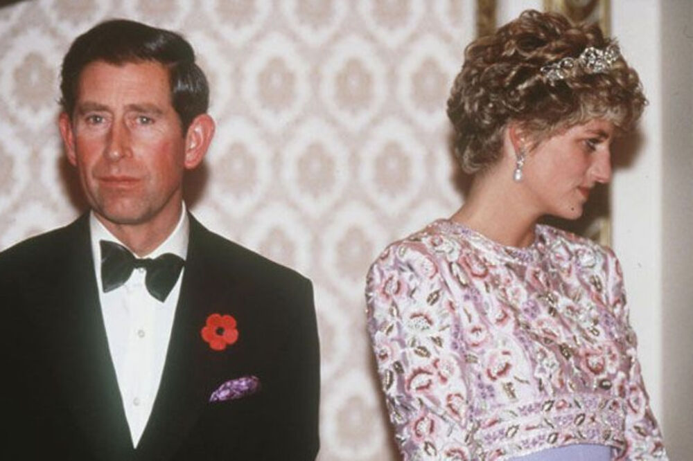 Princ Čarls, Princeza Dajana, Foto: Twitter