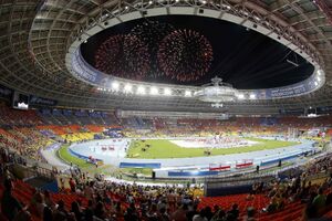 Ruski atletičari bez nacionalnih boja, himne i zastave na SP