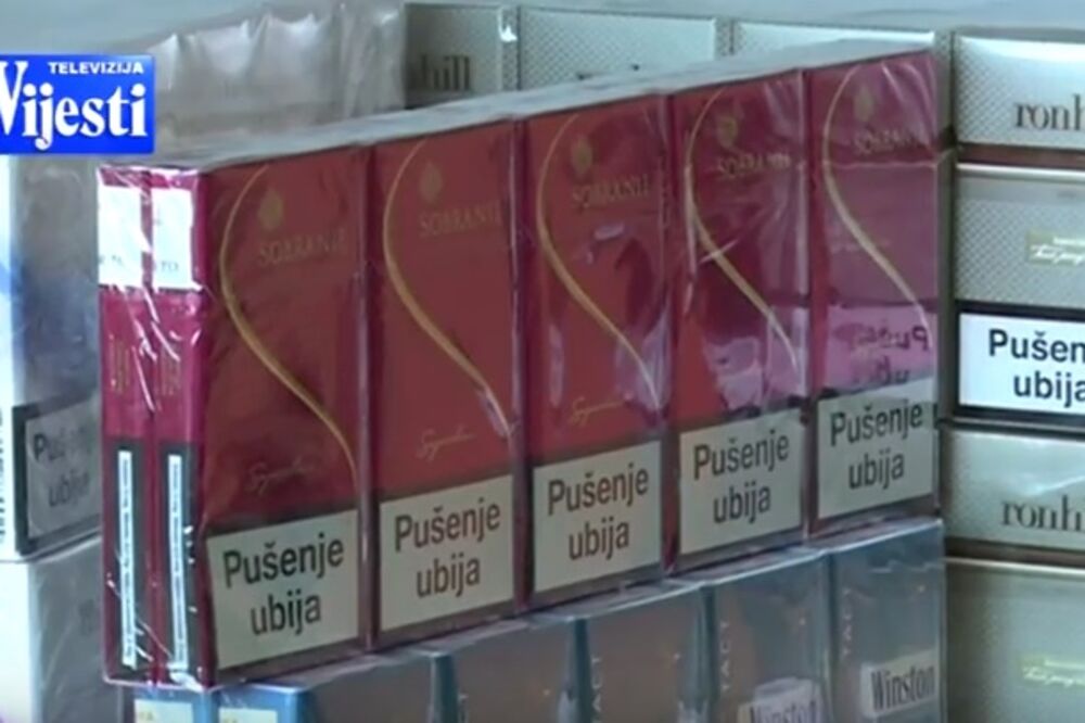 cigarete, Foto: Screenshot (YouTube)