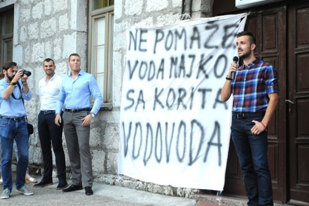 Petar Martinović, Foto: URA