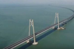 Ovo je most vrijedan 98 milijardi dolara
