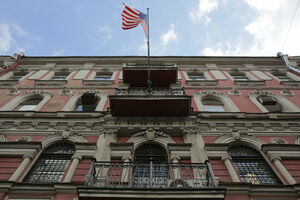 Ublažen uticaj kontramjera Moskve prema SAD: Otkazi uglavnom Rusima