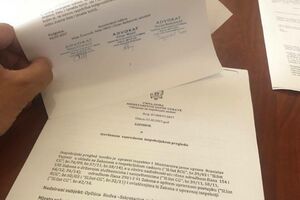 Demokrate traže ostavku Pribilović: Za DPS i tajkune može sve, za...