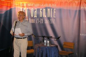 Završen 15. Međunarodni sajam “Trg od knjige”