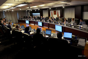 Vlada imenovala nove starješine: Godišnji odmor od 31. jula do 21....