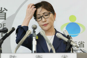 Japanska ministarka odbrane podnosi ostavku zbog skandala