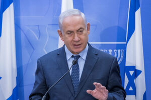 Netanjahu najavio zatvaranje Al Džazire u Jerusalimu: Huškaju na...