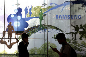 Samsung zabilježio rekordni kvartalni profit