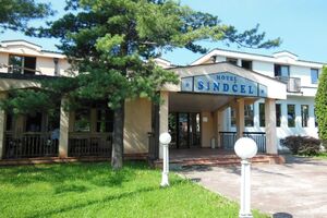 Hotel Sindčel prodat za 800 hiljada eura