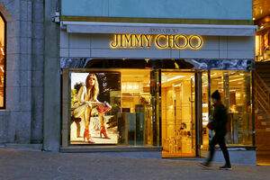 Džimi Ču u vlasništvu Majkl Korsa za 1,35 milijardi dolara