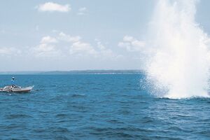 VREMEPLOV: Dinamit gruva na  sve strane