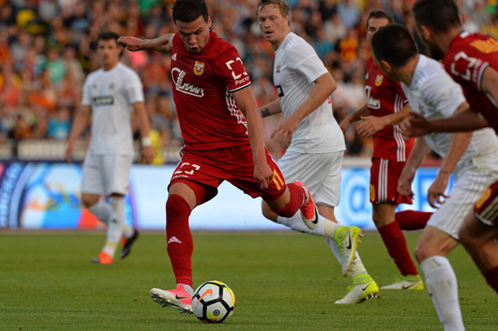 Arsenal Tula, Foto: Arsenaltula.ru