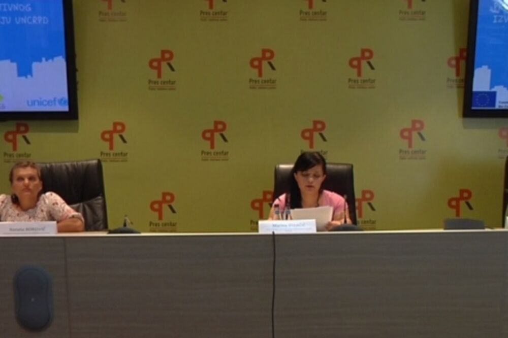 Pres konferencija Neformalne Koalicije organizacija osoba s invaliditetom, Foto: PR Centar