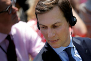 Kušner: Nisam bio u dosluhu sa Rusijom