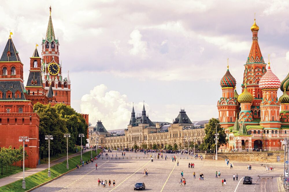 Moskva, Rusija, Foto: Shutterstock