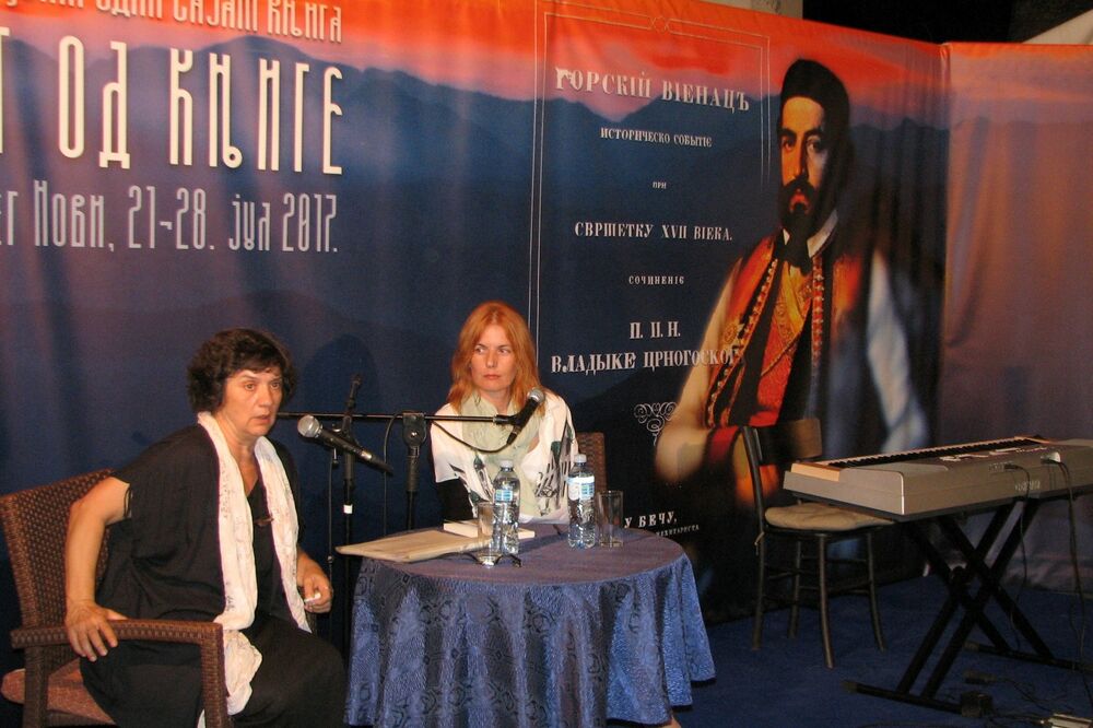 Trg od knjige, Foto: Gradska biblioteka