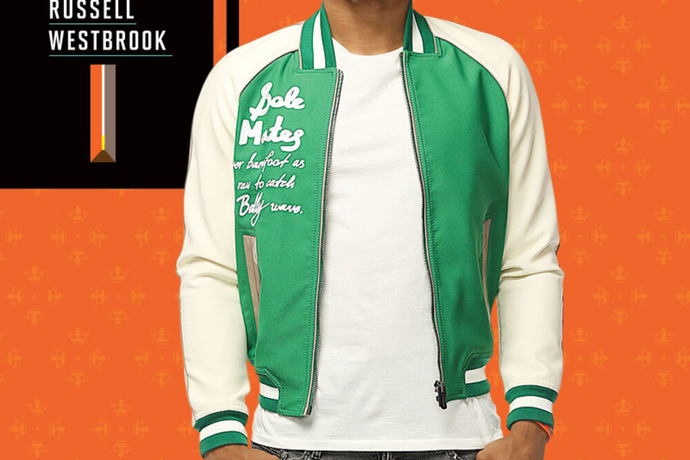 Rasel Vestbruk, Foto: Sports Illustrated