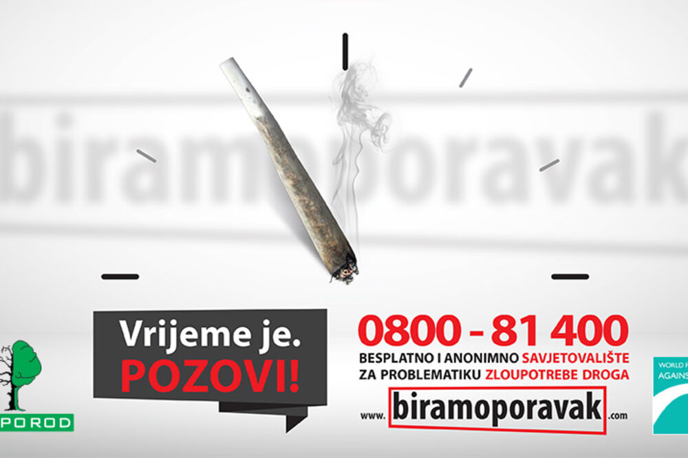 biram oporavak, Foto: NVO Preporod