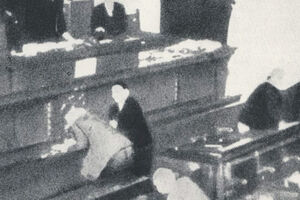 Simbolika Homo Balkanikusa