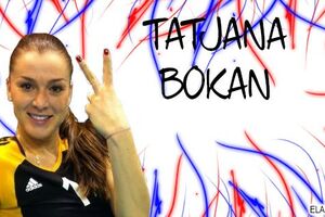 Tanja Bokan potpisala za Pezaro, igraće super jaku A1 ligu