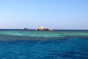 Nestala skoro cijela posada vojnog broda Kameruna