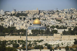 Izrael otvorio sveto mjesto u Jerusalimu poslije smrtonosnog napada
