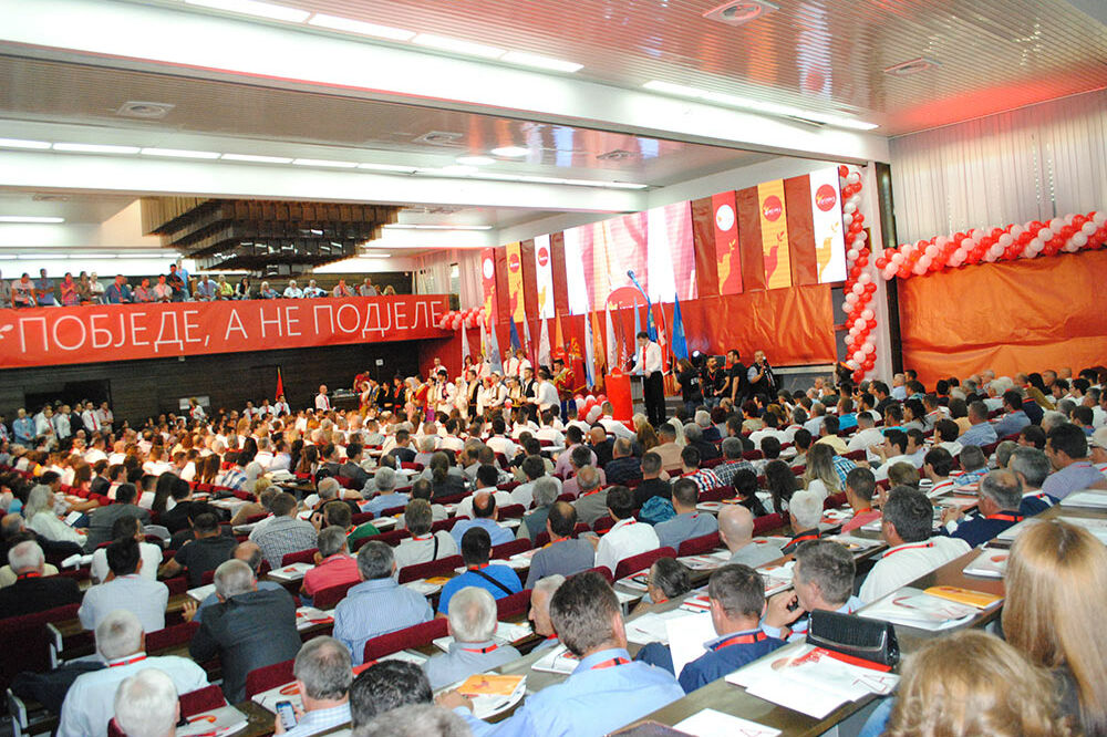 Demokratska Crna Gora, Foto: Demokratska Crna Gora