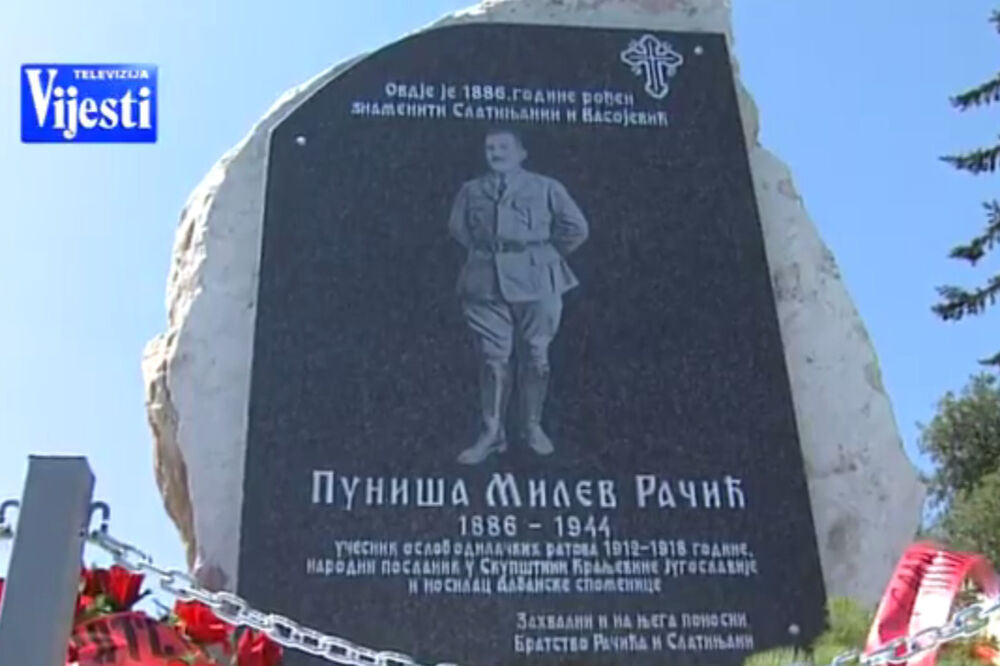 Puniša Račić, Foto: TV Vijesti