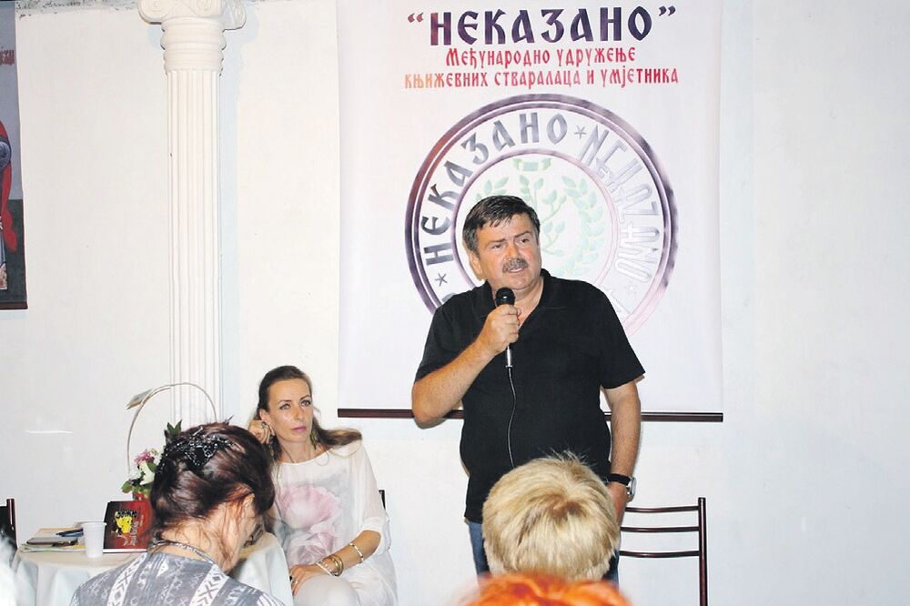 Dani Zagrađa, Foto: Privatna arhiva