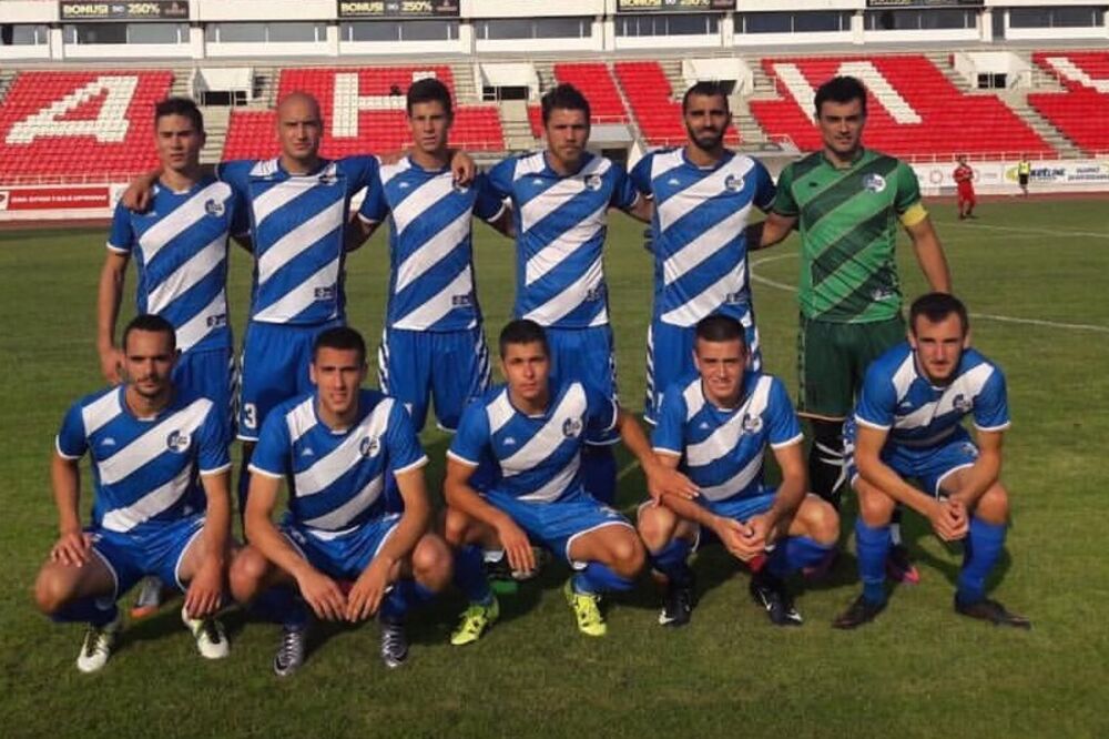 Sutjeska, Foto: FK Sutjeska