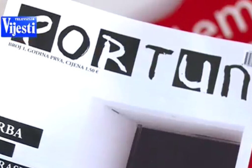 Portun, Foto: Printscreen (YouTube)