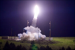 SAD objavile snimak uspješnog obaranja balističke rakete