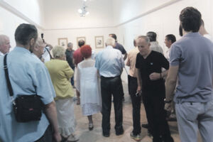 Spomen na herojske likove i njihova djela