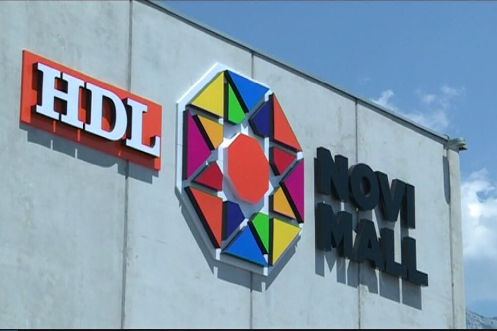 HDL, Foto: HD Laković