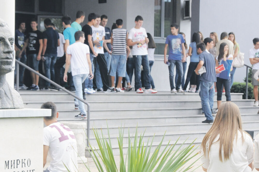 Ekonomska škola, Foto: Vesko Belojević