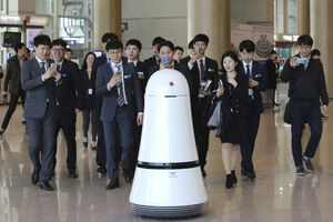 Robot Trojka će pomagati turistima u Južnoj Koreji