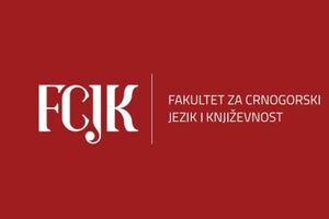 Na Fakultetu za crnogorski jezik i književnost biće upisano 40...