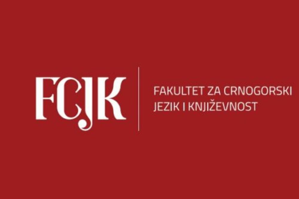 Fakultet za crnogorski jezik i književnost, Foto: Fakultet za crnogorski jezik i književnost