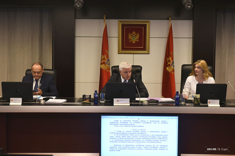 Vlada Crne Gore, Foto: Vlada Crne Gore