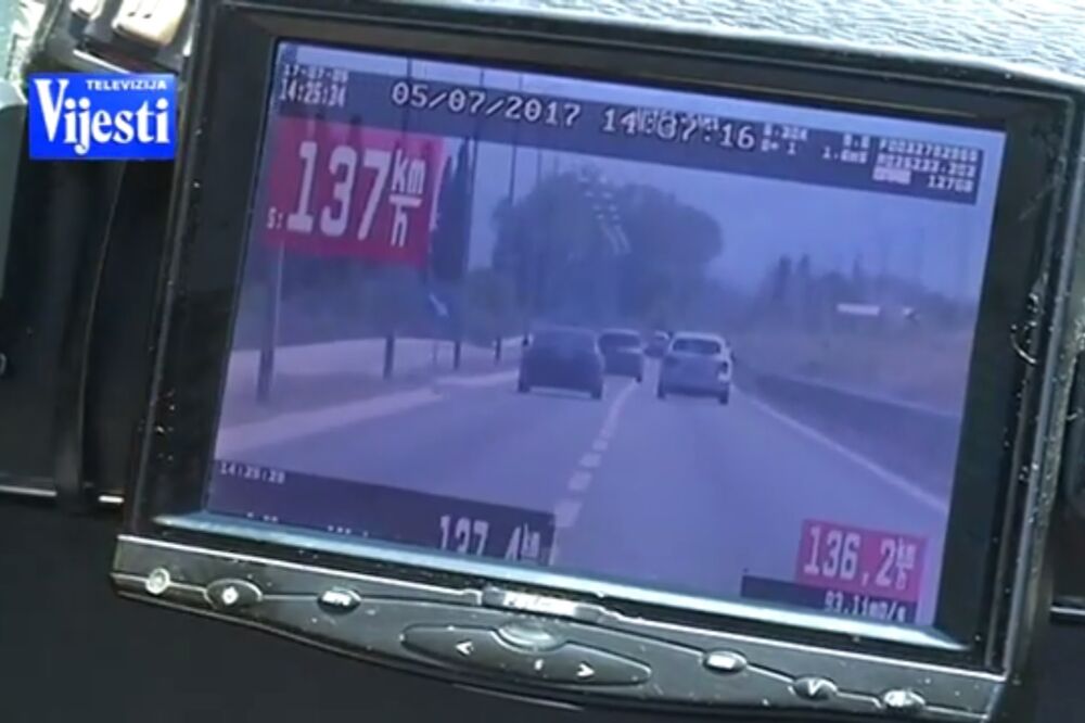 presretač, Foto: Printscreen