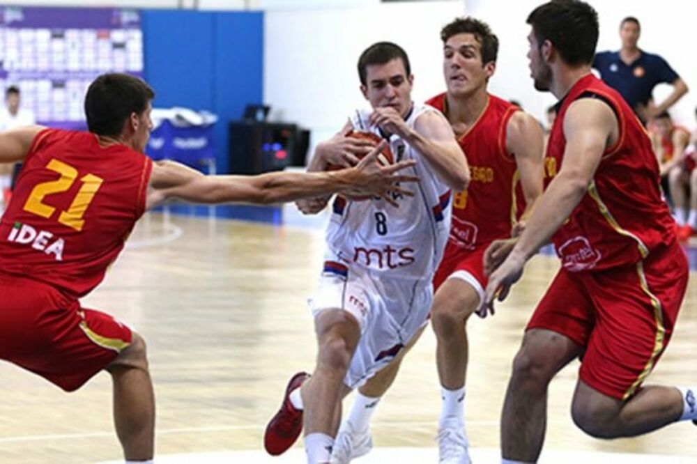 Srbija Crna Gora, Foto: Tbf.org.tr