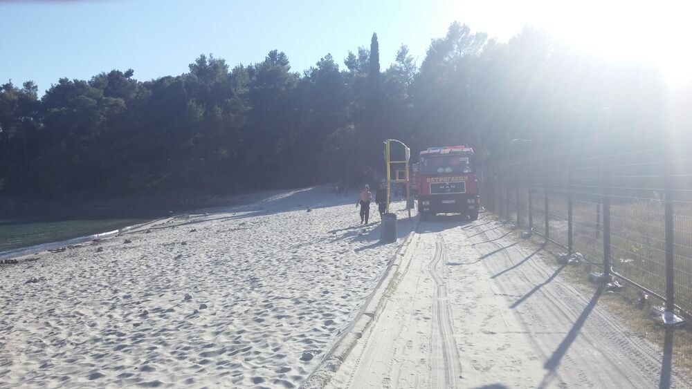 Požar plavi horizonti