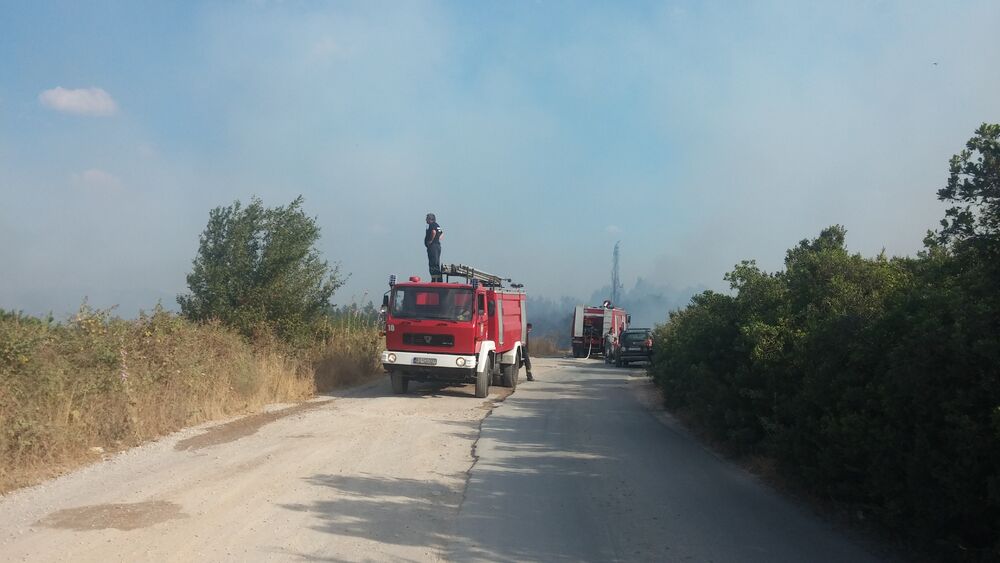 Plavi horizonti požar