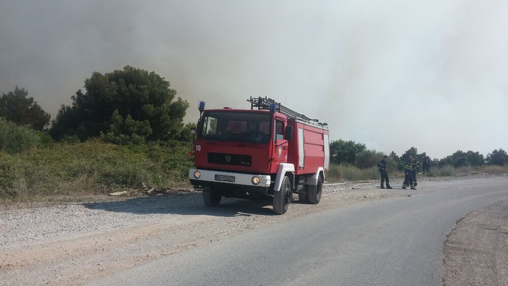 Plavi horizonti požar